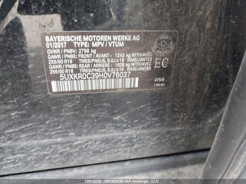2017 BMW X5 SPORT UTILITY VEHICLE 3.0L I-6 DI, DOHC, VVT, TURBO, 300HP