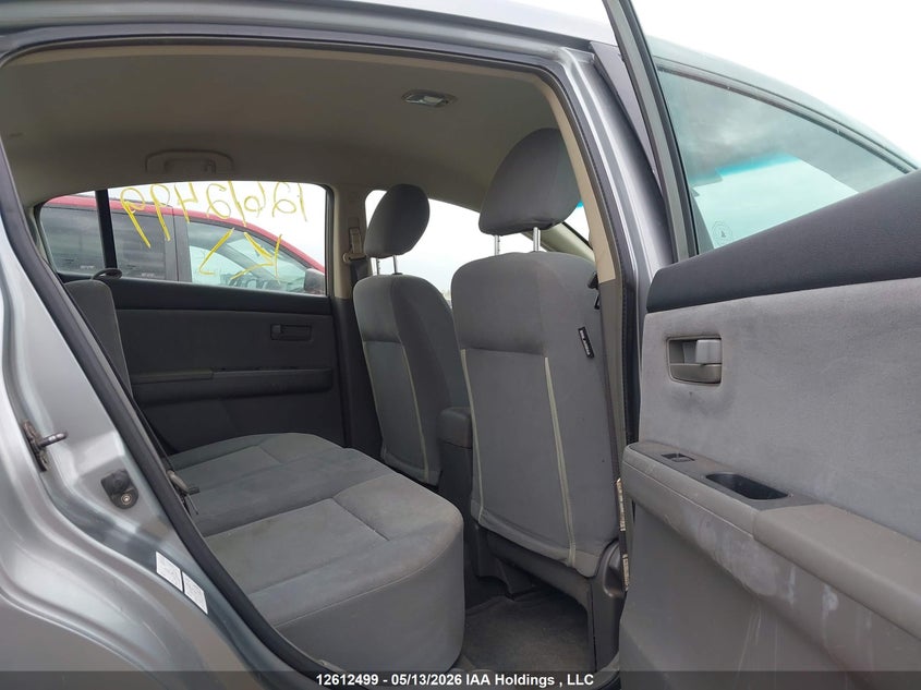 2009 Nissan Sentra 2.0/2.0S/2.0Sl VIN: 3N1AB61E69L622102 Lot: 12612499