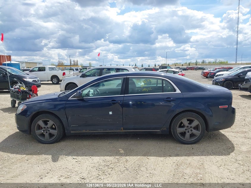 2010 Chevrolet Malibu Lt Platinum Edition VIN: 1G1ZD5E00AF225060 Lot: 12613675