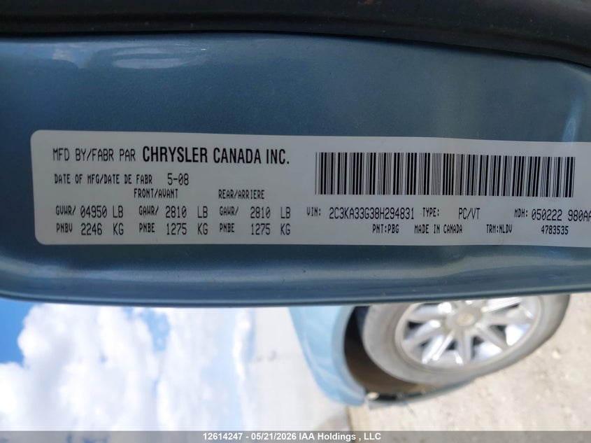 2008 Chrysler 300 Limited VIN: 2C3KA33G38H294831 Lot: 12614247