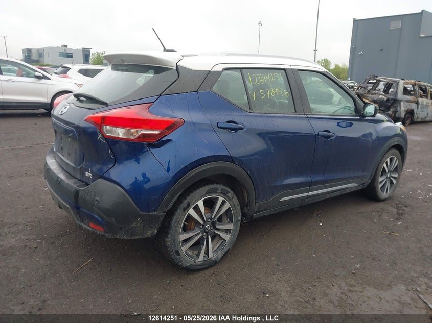 Vin: 3n1cp5dv7ll578196, lot: 3013029, nissan kicks sr 20204