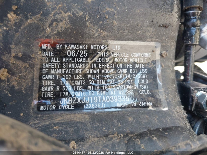 2026 Kawasaki Zx636 K VIN: JKBZXJJ19TA039335 Lot: 12614487