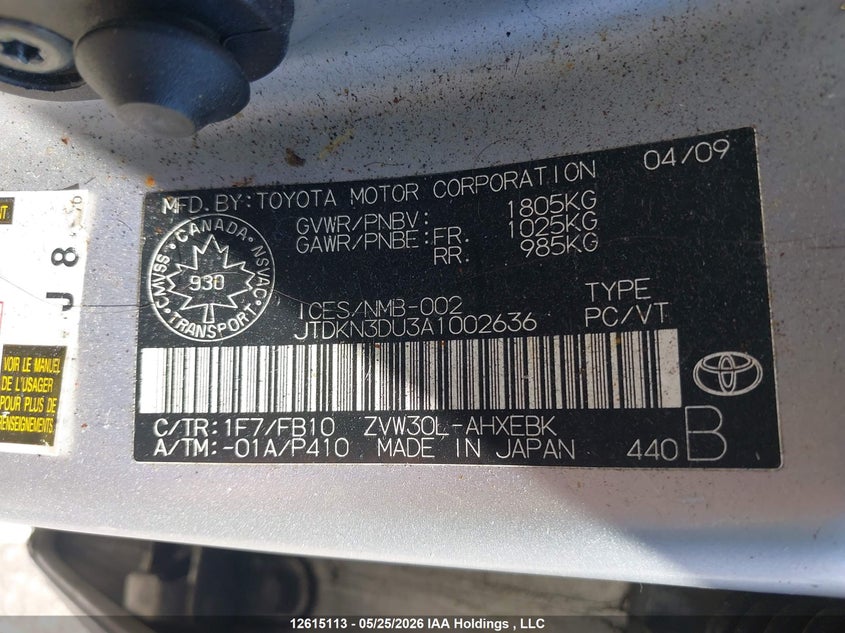 2010 Toyota Prius VIN: JTDKN3DU3A1002636 Lot: 12615113