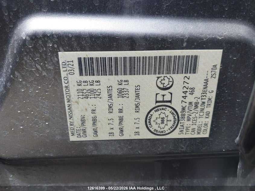 2021 Nissan Rogue Sv VIN: 5N1AT3BB9MC744272 Lot: 12616399
