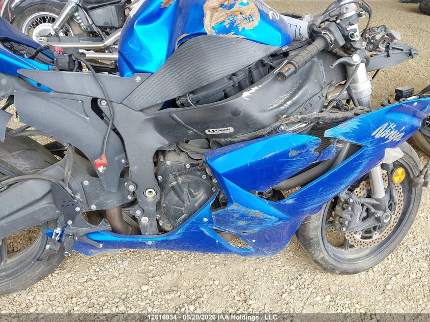 2008 Kawasaki Zx600 P VIN: JKAZX4P1X8A044449 Lot: 12616934