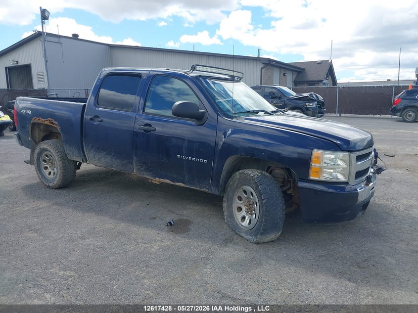 2011 CHEVROLET SILVERADO 1500 LT