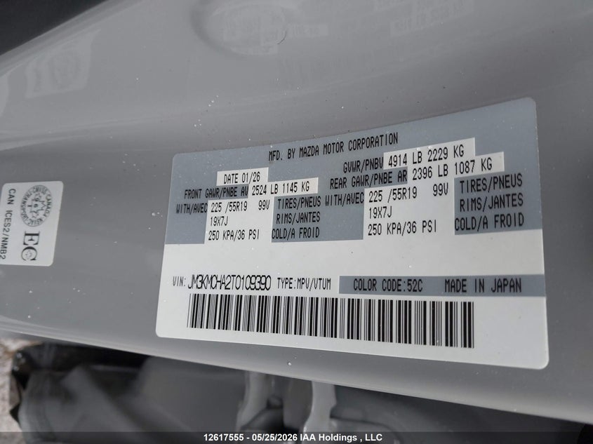 2026 MAZDA CX-5 SPORT UTILITY VEHICLE 2.5L I-4 DI, DOHC, VVT, 187HP