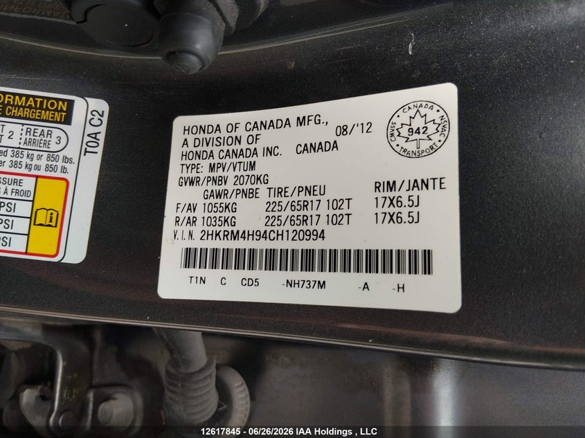 2012 HONDA CR-V SPORT UTILITY VEHICLE 2.4L I-4 DOHC, VVT, 185HP
