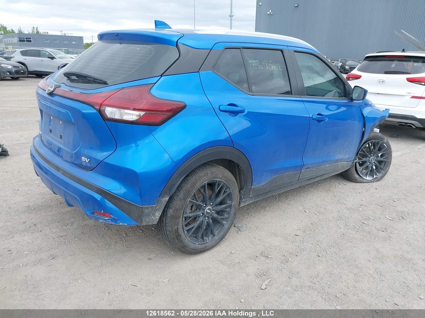 Vin: 3n1cp5cv7pl560675, lot: 3017682, nissan kicks sv 20234