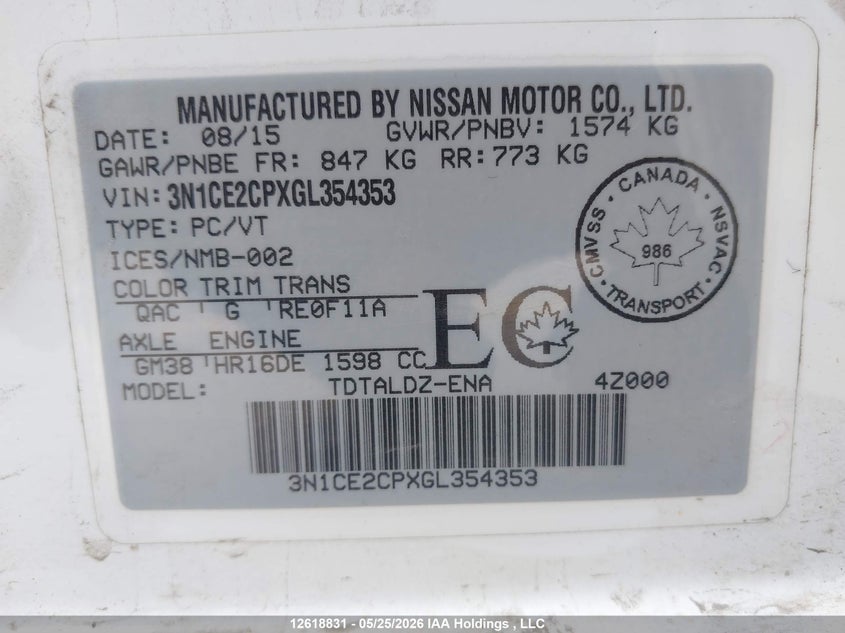 2016 NISSAN VERSA SEDAN 1.6L I4 FI DOHC 16V NF4