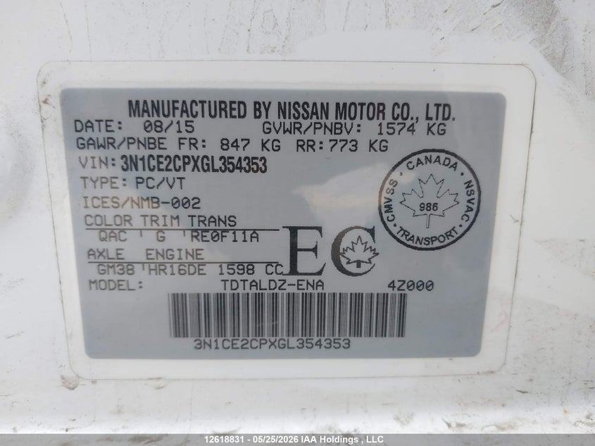 2016 NISSAN VERSA SEDAN 1.6L I4 FI DOHC 16V NF4