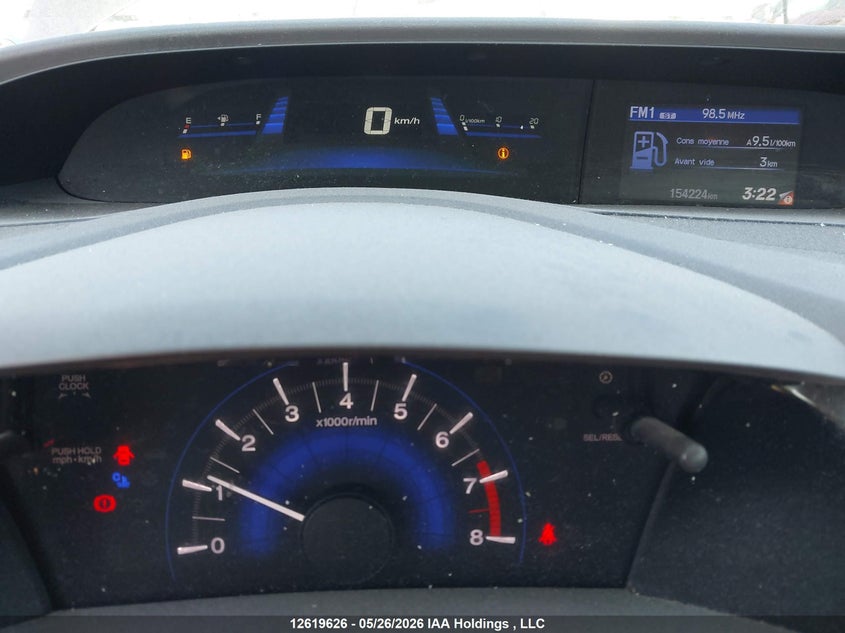 2HGFB2E44CH025321 2012 Honda Civic 1.8 Lx Grey