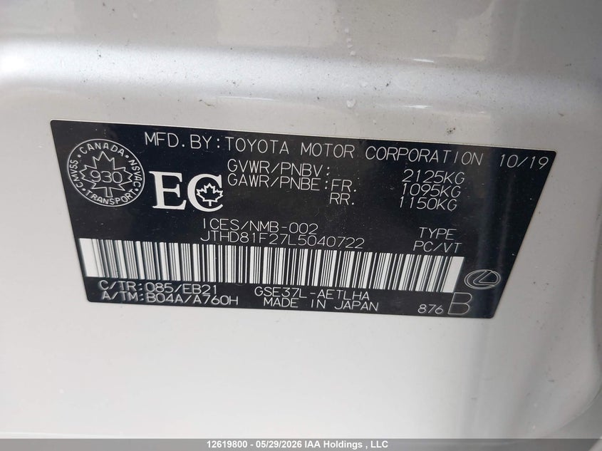 2020 Lexus Is 300 300 VIN: JTHD81F27L5040722 Lot: 12619800