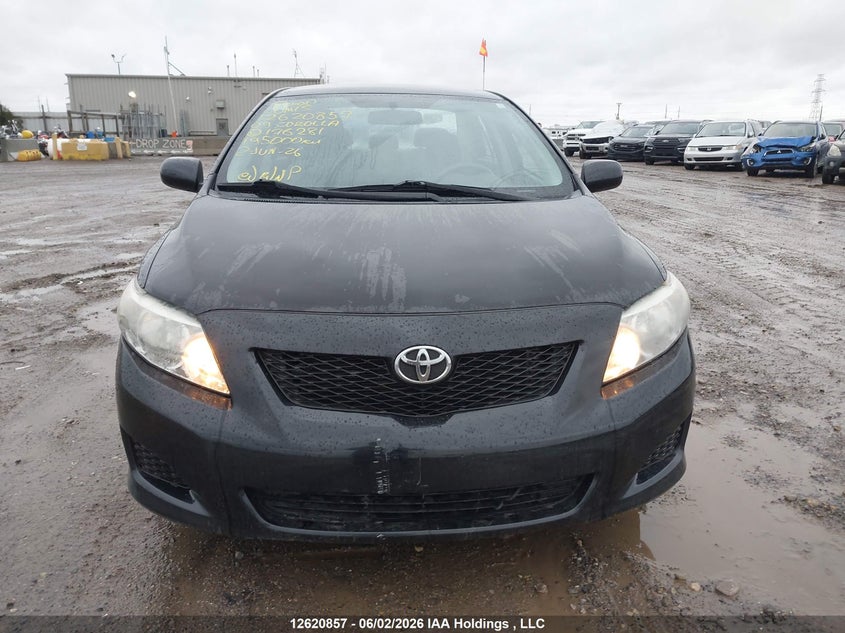 2009 TOYOTA COROLLA SEDAN 1.8L I-4 DOHC, VVT, 132HP