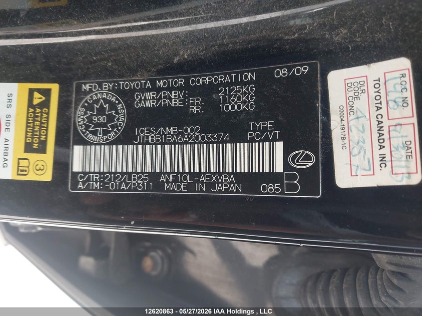 2010 Lexus Hs 250H Premium/Premium Luxury VIN: JTHBB1BA6A2003374 Lot: 12620863