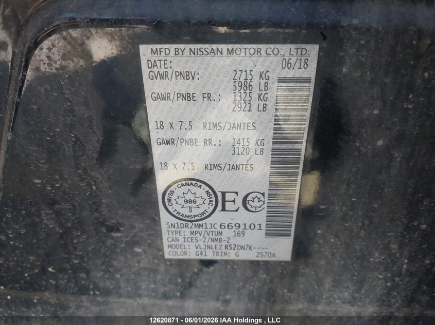 2018 Nissan Pathfinder S/Sv/Sl/Platinum VIN: 5N1DR2MM1JC669101 Lot: 12620871