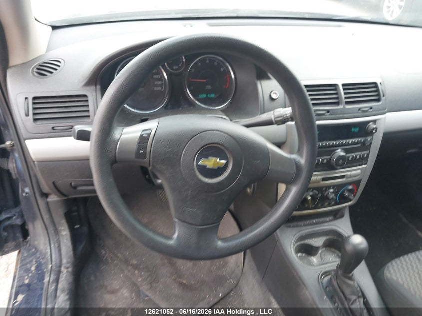 2010 Chevrolet Cobalt Lt VIN: 1G1AD5F58A7100082 Lot: 12621052