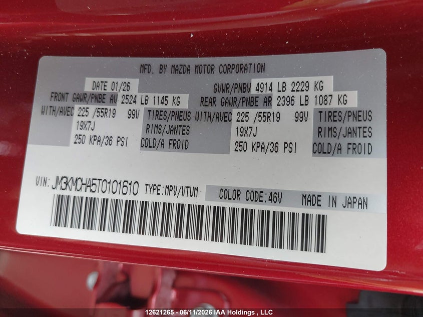2026 MAZDA CX-5 SPORT UTILITY VEHICLE 2.5L I-4 DI, DOHC, VVT, 187HP