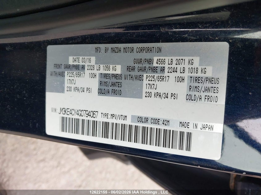 2016 Mazda Cx-5 Gs VIN: JM3KE4CY4G0794067 Lot: 12622155