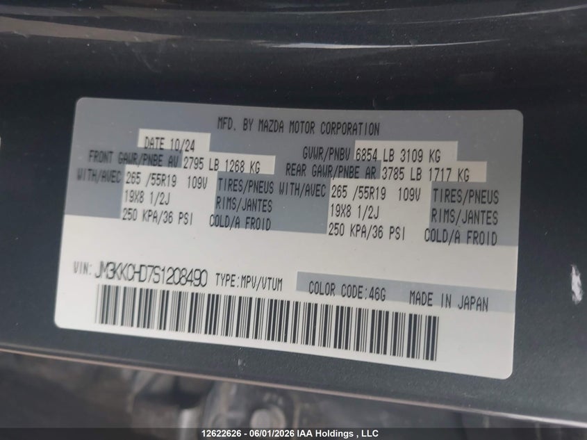 2025 MAZDA CX-90 SPORT UTILITY VEHICLE 3.3L I-6 DI, DOHC, VVT, TURBO, 280HP