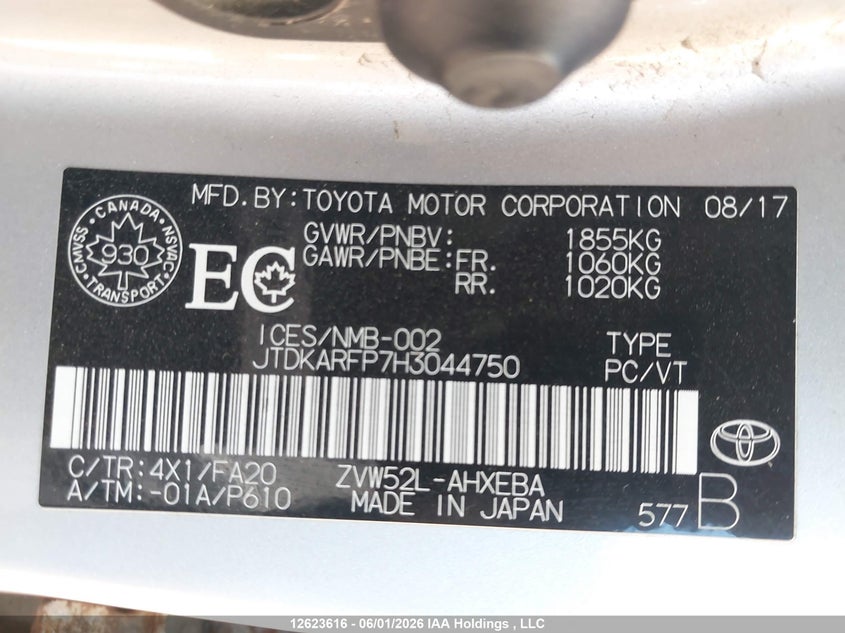 2017 Toyota Prius Prime Technology VIN: JTDKARFP7H3044750 Lot: 12623616