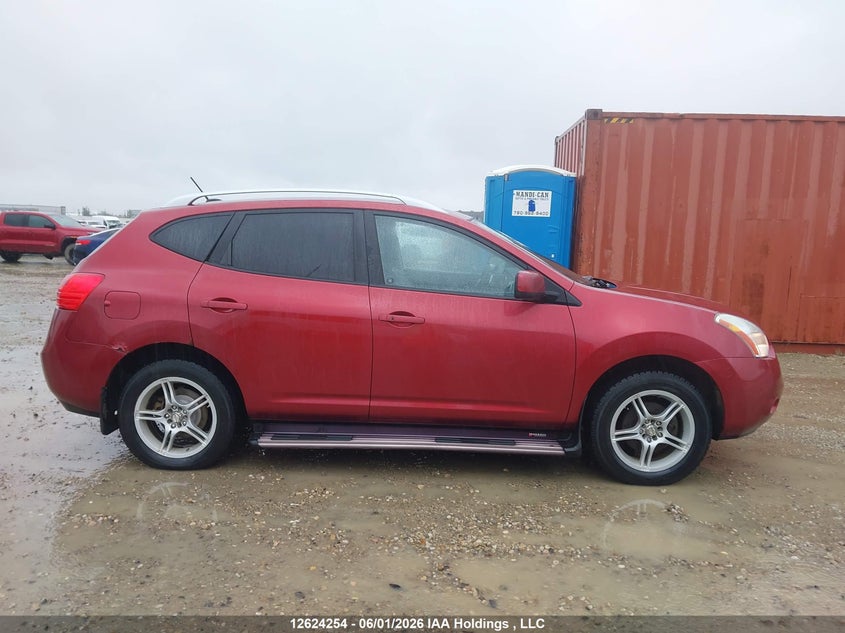 2009 Nissan Rogue Sl VIN: JN8AS58V49W169951 Lot: 12624254