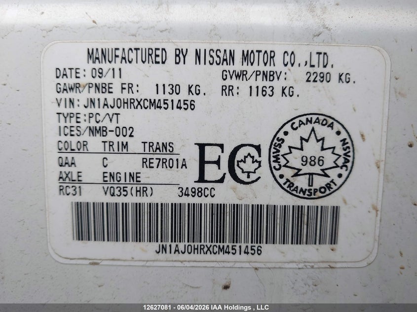 2012 Infiniti Ex35 Journey VIN: JN1AJ0HRXCM451456 Lot: 12627081
