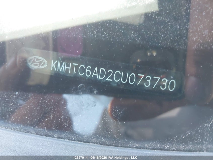 2012 Hyundai Veloster VIN: KMHTC6AD2CU073730 Lot: 12627914