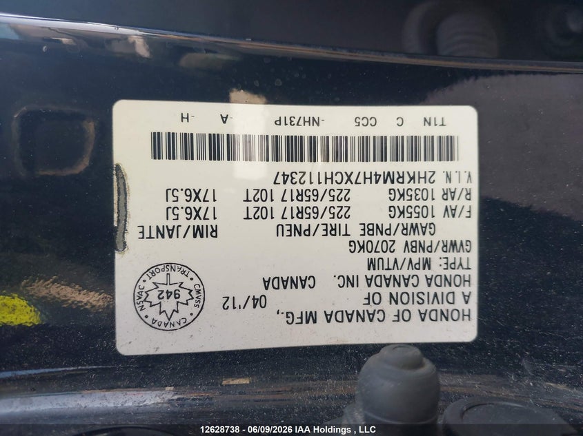 2012 HONDA CR-V SPORT UTILITY VEHICLE 2.4L I-4 DOHC, VVT, 185HP