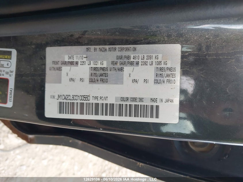2013 Mazda Mazda5 VIN: JM1CW2CL8C0100560 Lot: 12629106