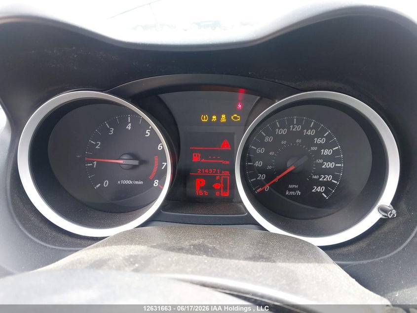 2014 Mitsubishi Lancer Se VIN: JA32U2FU7EU604923 Lot: 12631663