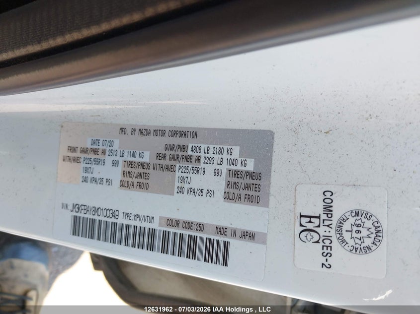 2021 Mazda Cx-5 Grand Touring Reserve VIN: JM3KFBAY8M0100349 Lot: 12631962