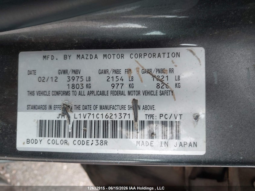 2012 Mazda Mazda3 Gs-Sky VIN: JM1BL1V71C1621371 Lot: 12632915