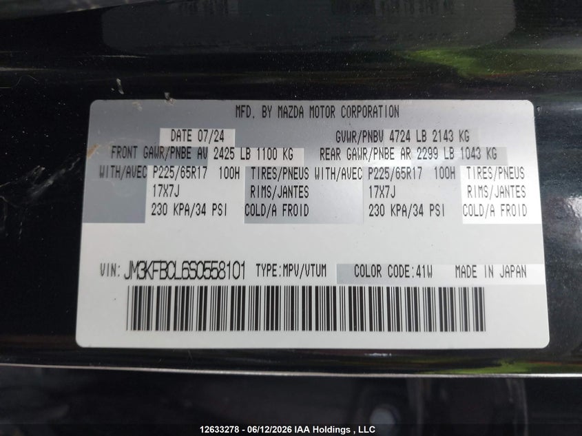 2025 MAZDA CX-5 SPORT UTILITY VEHICLE 2.5L I4 FI DOHC 16V NF4