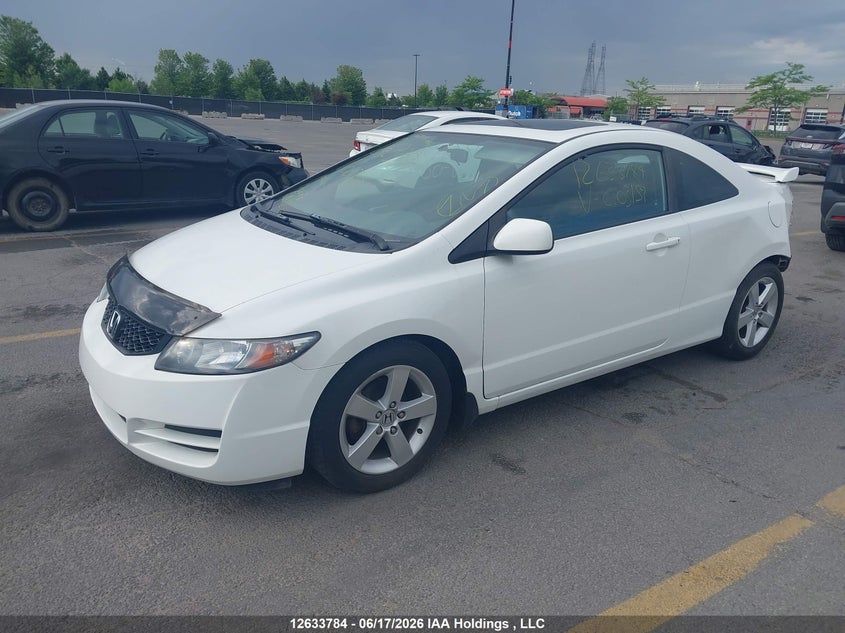 2011 Honda Civic, Удар ззаду, IAAI, VIN 2HGFG1B6XBH003159 — фото 2