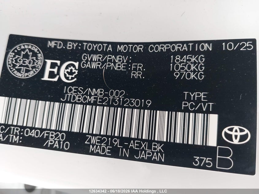 2026 TOYOTA COROLLA SEDAN 1.8L I-4 DOHC, VVT, 95HP