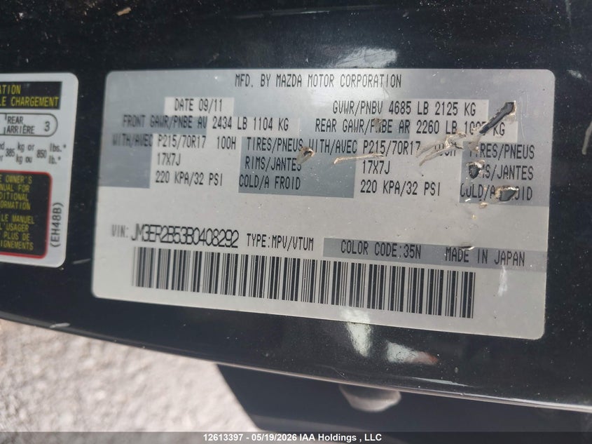 2011 Mazda Cx-7 Gx VIN: JM3ER2B53B0408292 Lot: 12613397x