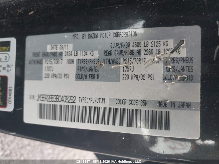 2011 Mazda Cx-7 Gx VIN: JM3ER2B53B0408292 Lot: 12613397x