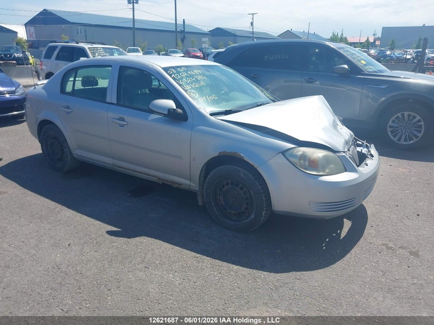 2008 Pontiac G5 Se VIN: 1G2AL55F487324324 Lot: 12621687x