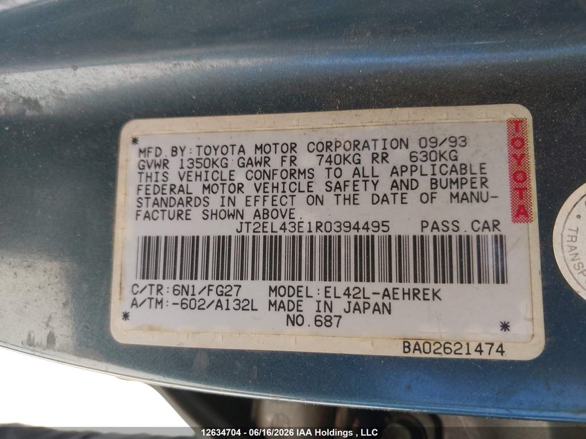 1994 Toyota Tercel Dx VIN: JT2EL43E1R0394495 Lot: 12634704
