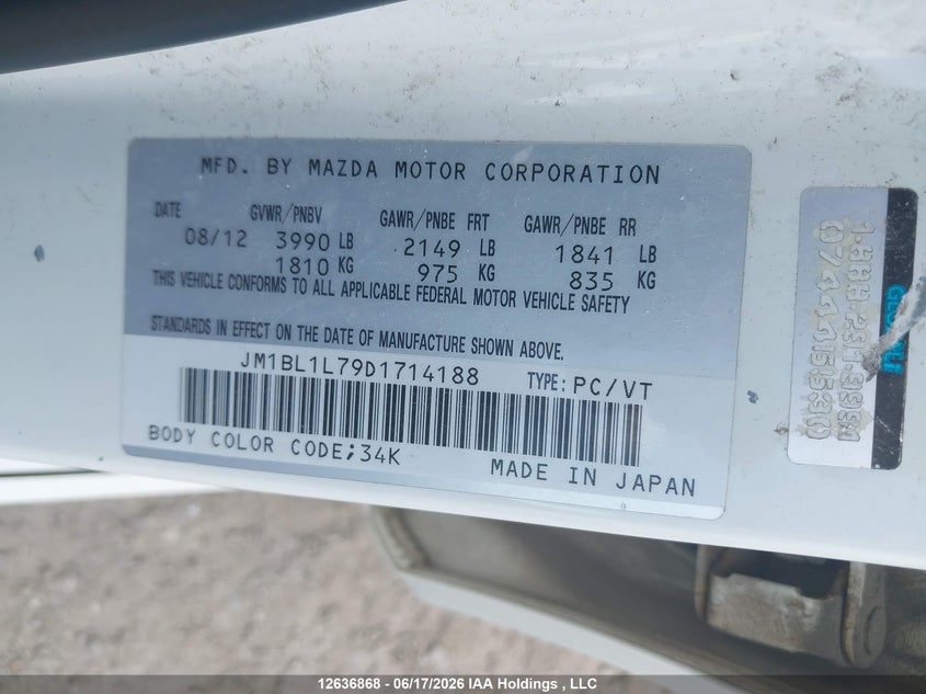 2013 MAZDA 3 HATCHBACK 2.0L I4 FI DOHC 16V NF4