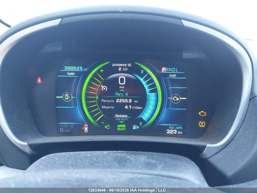 2017 Chevrolet Volt Lt VIN: 1G1RA6S58HU205868 Lot: 12633648X