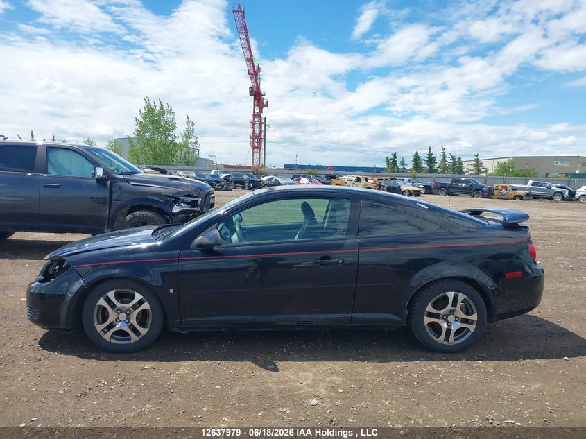 2008 Chevrolet Cobalt Lt VIN: 1G1AL15F487113055 Lot: 12637979