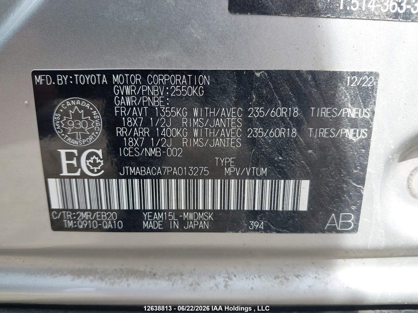 2023 Toyota Bz4X Xle/Limited VIN: JTMABACA7PA013275 Lot: 12638813