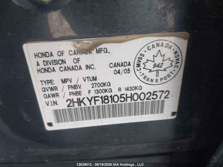 2005 HONDA PILOT SPORT UTILITY VEHICLE 3.5L V-6 VVT, 255HP