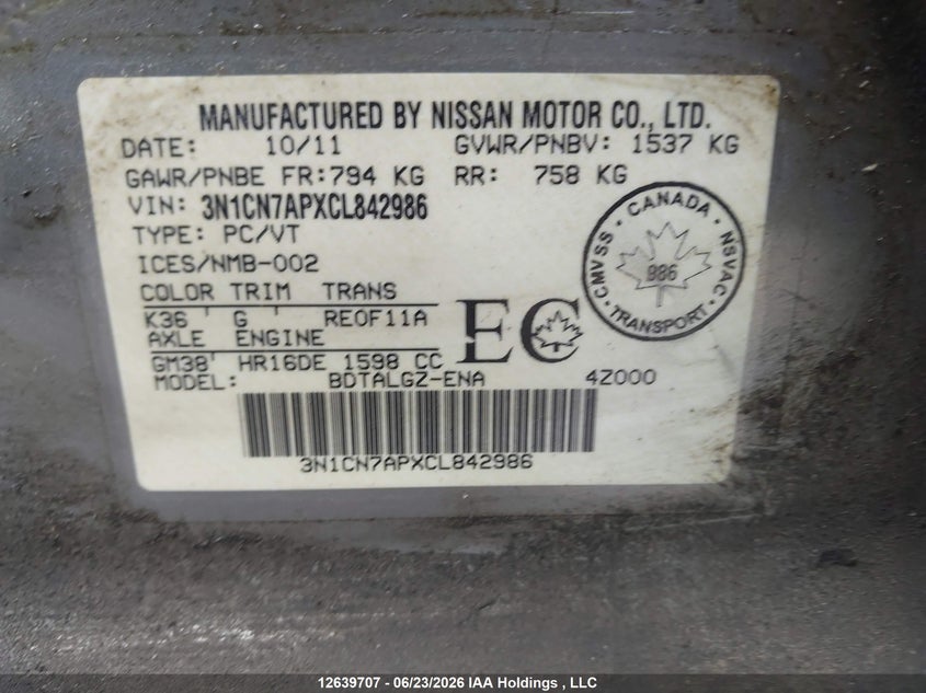2012 NISSAN VERSA SEDAN 1.6L I4 FI DOHC 16V NF4