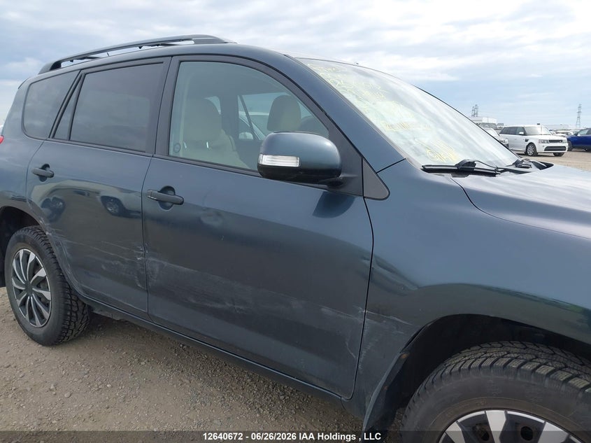 2009 Toyota Rav4 VIN: 2T3BF33V49W013312 Lot: 12640672
