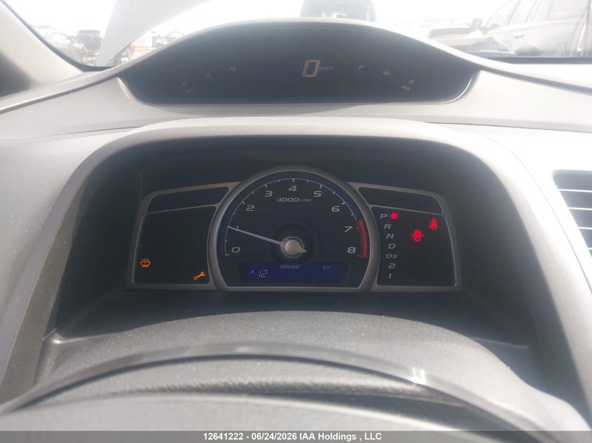 2007 HONDA CIVIC SEDAN 1.8L I-4 VVT, 140HP