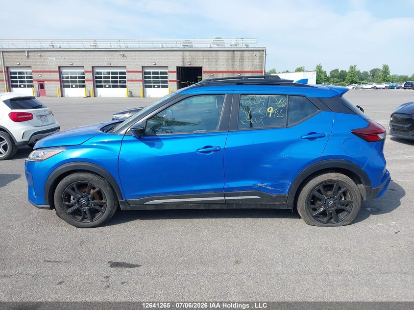 2023 NISSAN KICKS HATCHBACK 1.6L I-4 DOHC, VVT, 122HP
