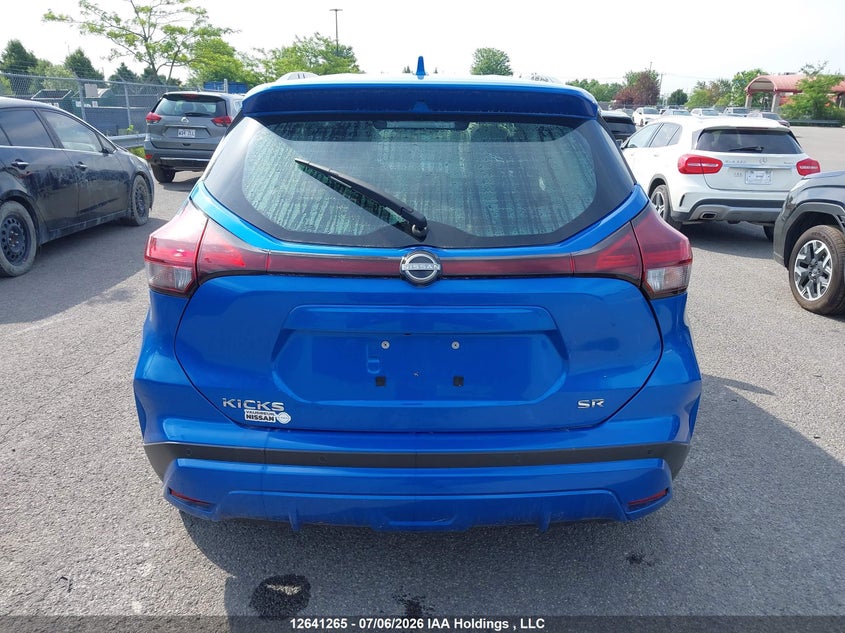 2023 NISSAN KICKS HATCHBACK 1.6L I-4 DOHC, VVT, 122HP